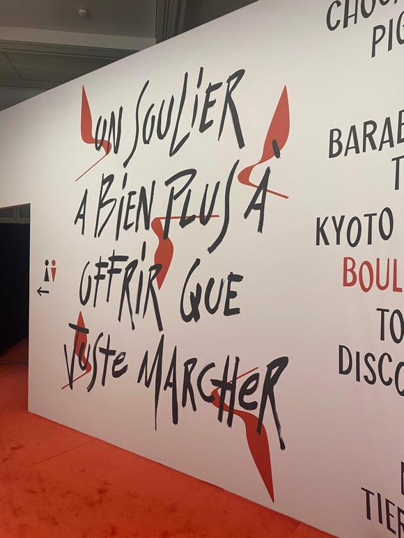 COUP DE COEUR : EXPOSITION « Christian Louboutin, l’exhibitionniste chapitre 2 »